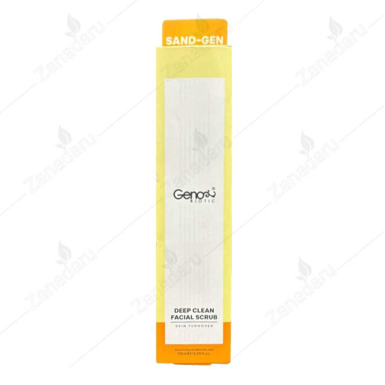اسکراب قوی صورت ژنوبایوتیک