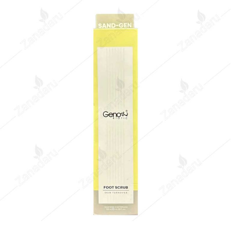 اسکراب پا ژنو بایوتیک