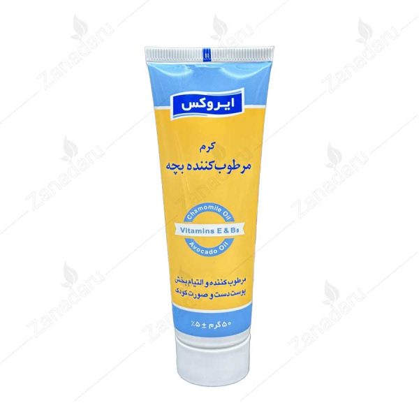 کرم مرطوب کننده بچه ایروکس