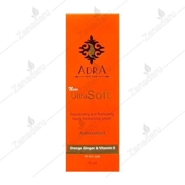 کرم مرطوب کننده آدرا حاوی عصاره پرتقال و زنجبیل