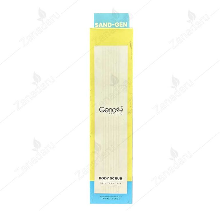 اسکراب بدن ژنوبایوتیک
