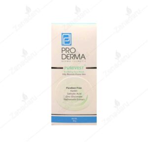 ماسک پاکسازی کننده صورت پیور وست پرودرما