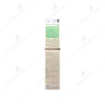 ماسک پاکسازی کننده صورت پیور وست پرودرما