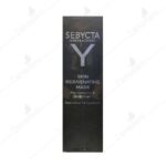 ماسک جوان کننده و آبرسان سبیکتا