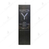 ماسک جوان کننده و آبرسان سبیکتا