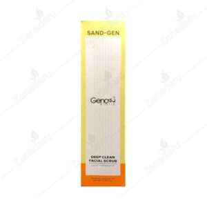 اسکراب قوی صورت سند ژنوبایوتیک