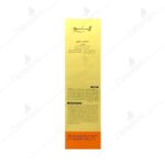 اسکراب قوی صورت سند ژنوبایوتیک