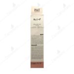 ماسک خاک رس قرمز مود ژنوبایوتیک